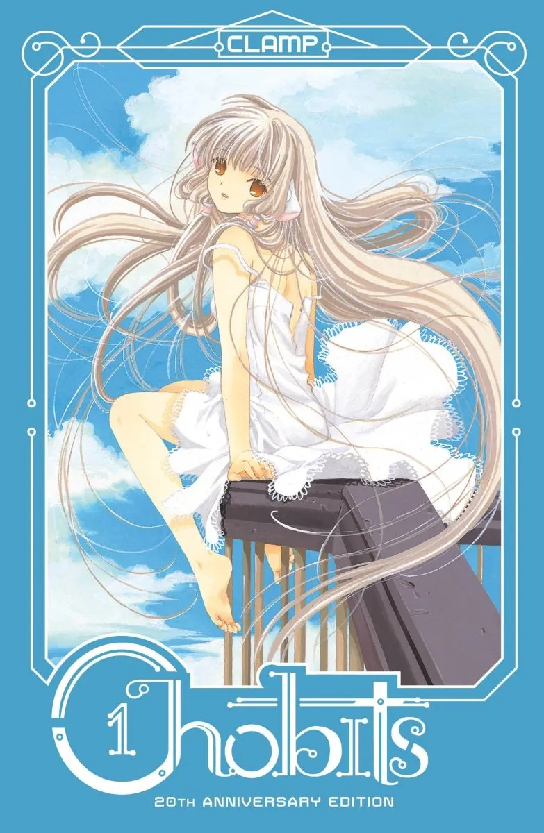 Chobits 20th Anniversary Edition 1 HC
