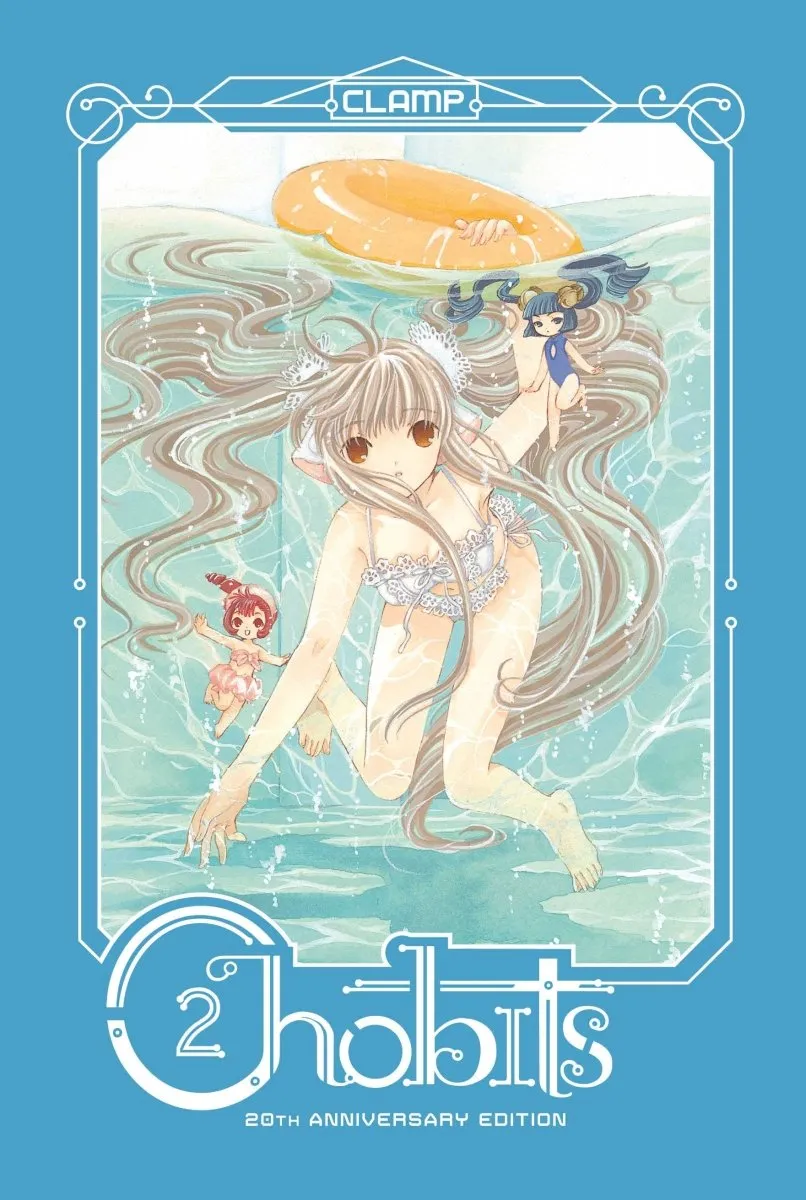 Chobits 20th Anniversary Edition 2 HC