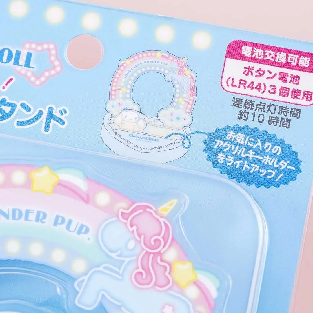 Cinnamoroll Tokimeki Stage Light-Up Stand