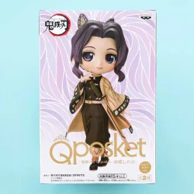Demon Slayer Q-Posket Figure - Shinobu Kocho / Special Color