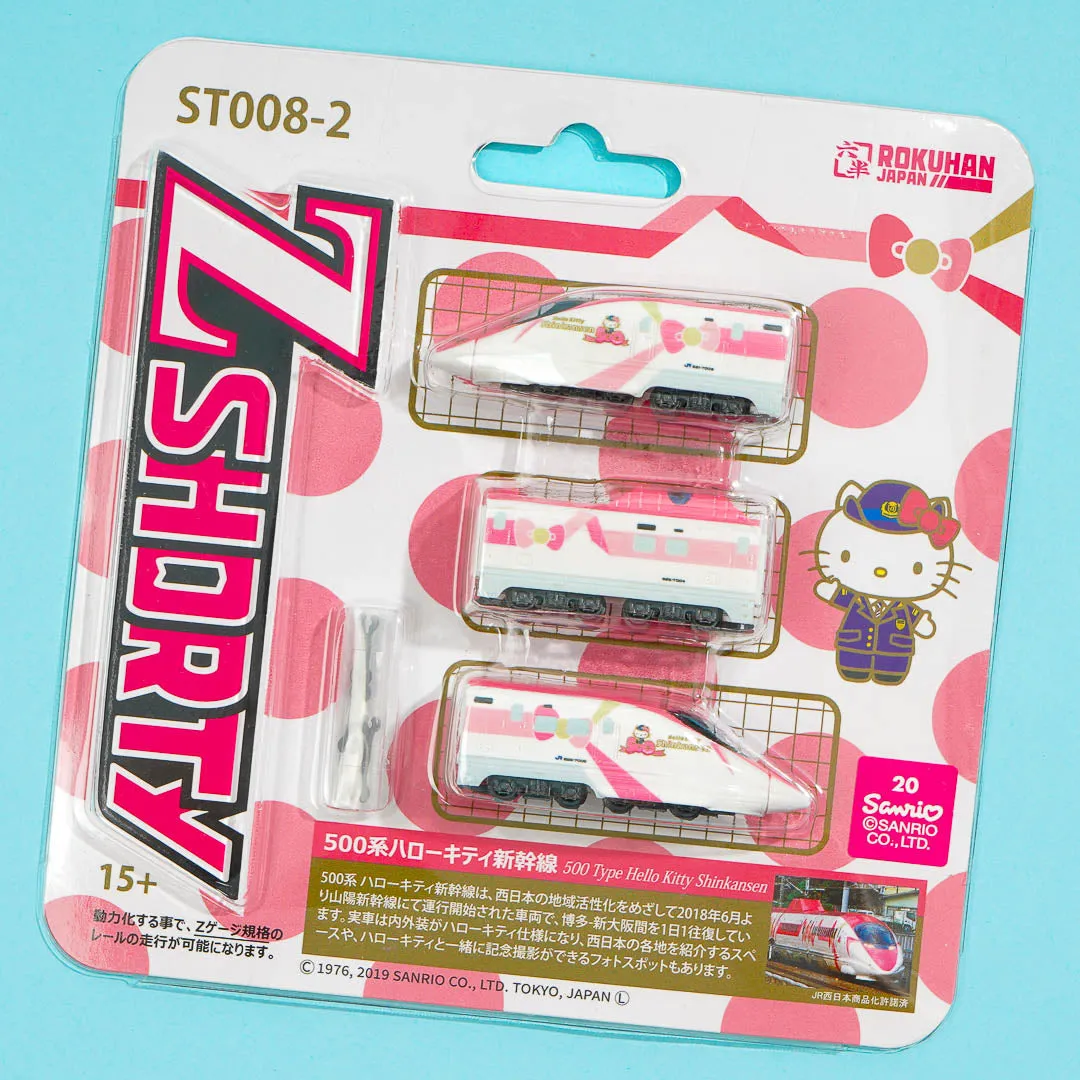 Hello Kitty Shinkansen Model Train