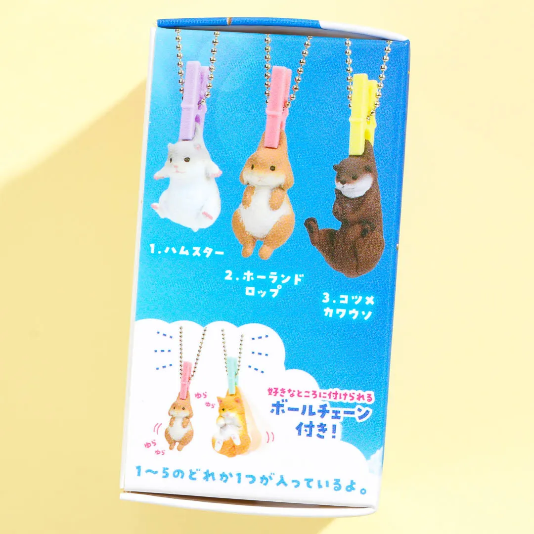 Laundry Day Animal Figure
