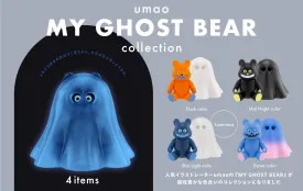 My Ghost Bear Collection - Preorder