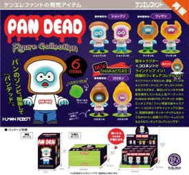 Pan Dead Figure Collection Human Robot