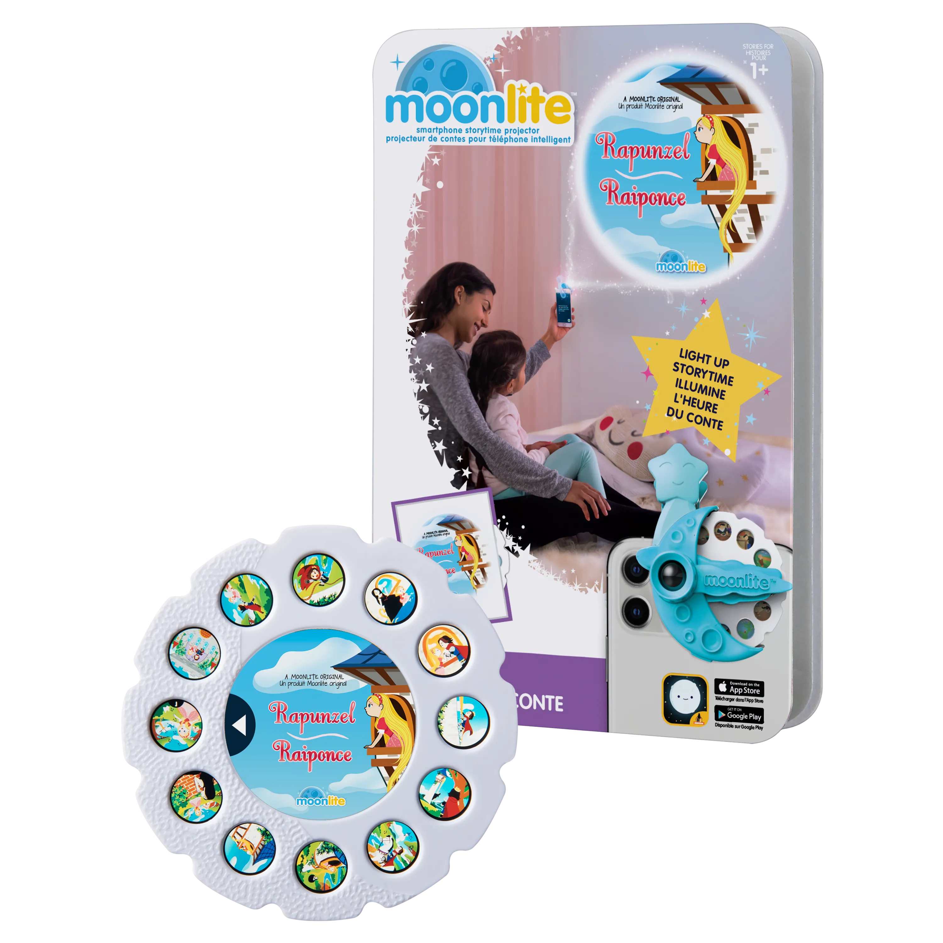 Princesses Mega Bundle
