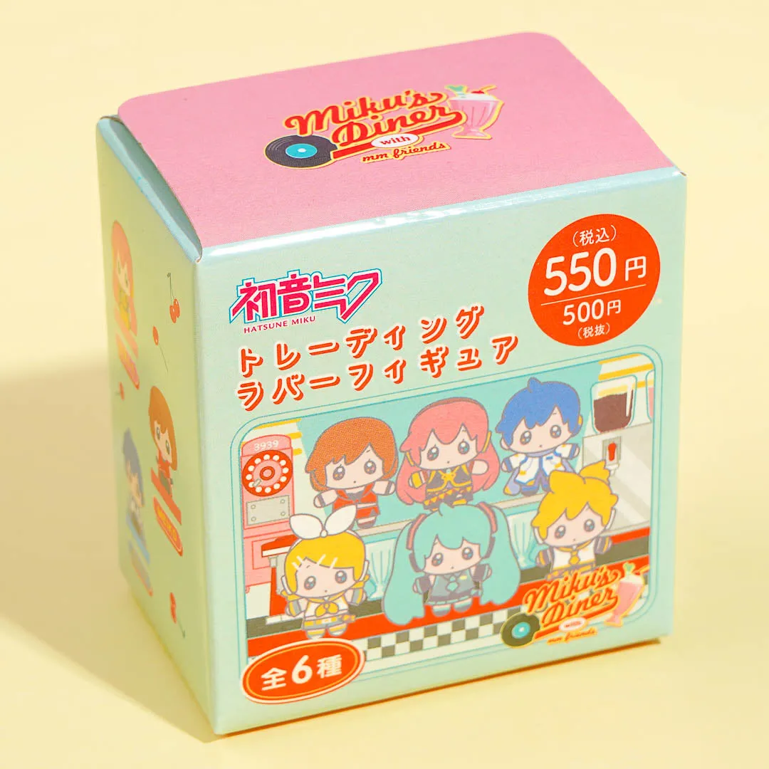 Project SEKAI Miku's Diner Figure