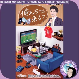Re-ment Orenchi Kuru Series Set