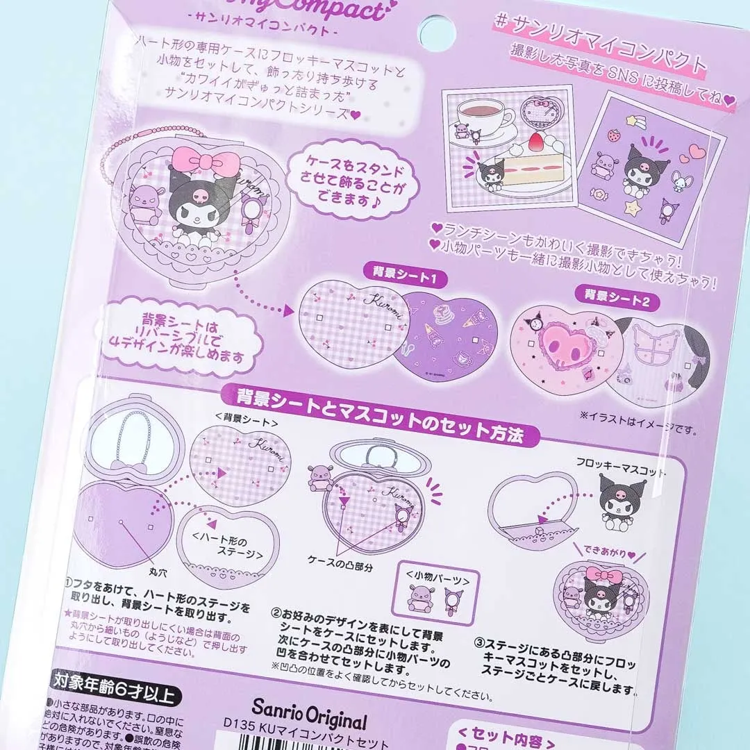Sanrio My Compact Set - Kuromi