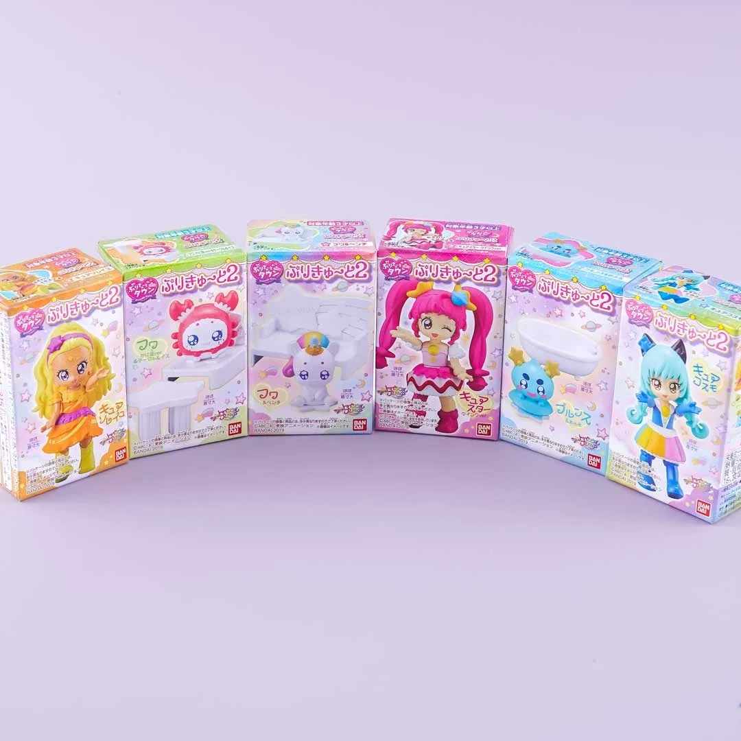 Star Twinkle PreCure Pretty Cute Town Figure 2