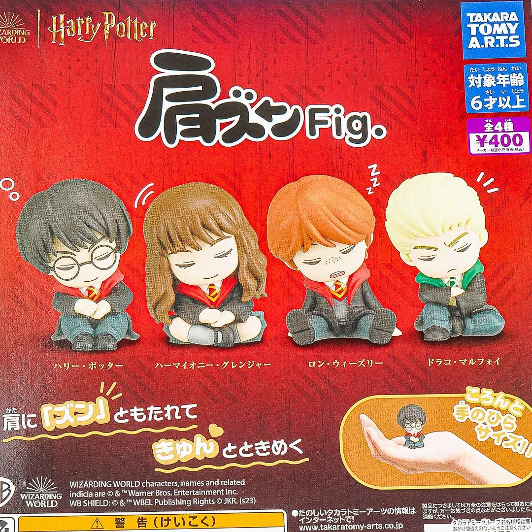 Takara Tomy Harry Potter Figure Gachapon