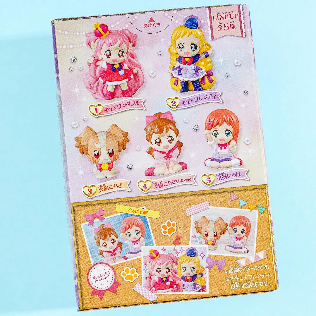 Wonderful Pretty Cure! Sweet Pearl Figure